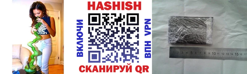 Хочу наркоту Родники Каннабис  Мефедрон  Alpha PVP  ГАШИШ 