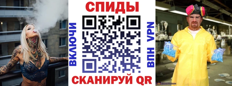 АМФЕТАМИН 98%  Родники 