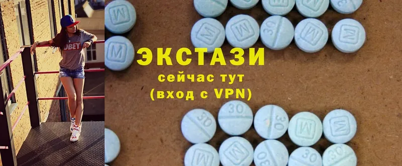 kraken как зайти  Родники  Ecstasy MDMA  где можно купить  