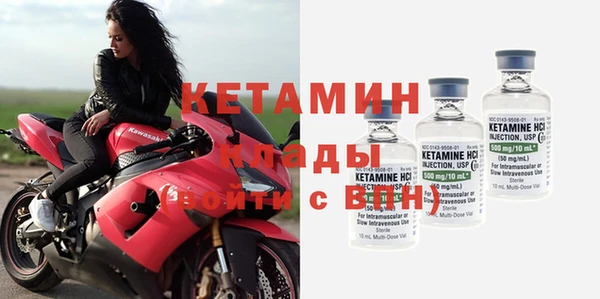 мдпв Михайлов