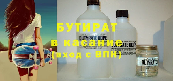амф Сибай