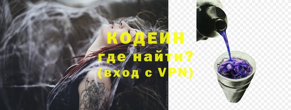 mdma Навашино