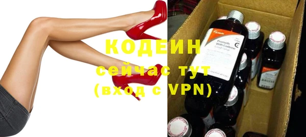 прущая мука Надым
