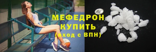 винт Михайловка
