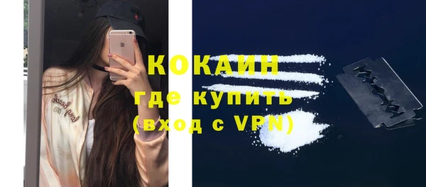 дурь Наволоки