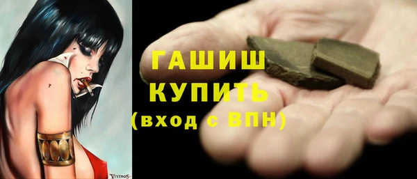 крисы Арсеньев