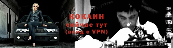 синтетический гашиш Соликамск