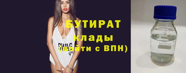 дурь Наволоки