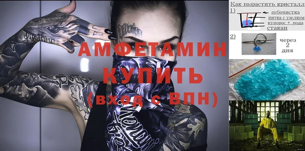 дурь Наволоки