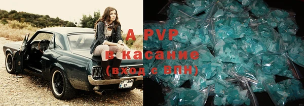 дурь Наволоки