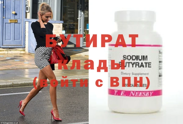 мдпв Михайлов