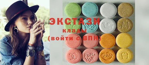 мдпв Михайлов