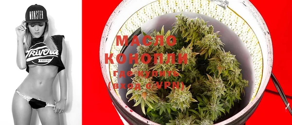mdma Навашино