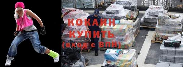дурь Наволоки