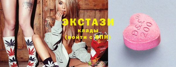 кокаин премиум Сковородино