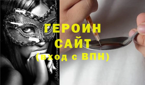 2c-b Солнечногорск