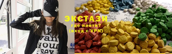 винт Михайловка
