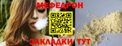 сатива Кимры