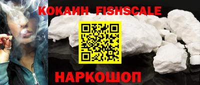 прущие грибы Кингисепп