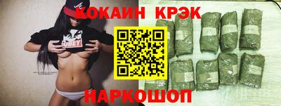 метадон Кинель