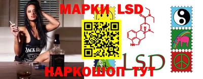 сатива Кимры