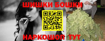 метадон Кинель