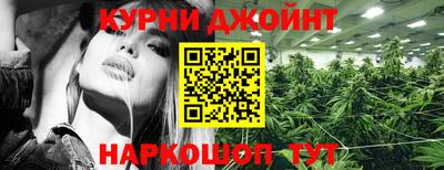 метадон Кинель