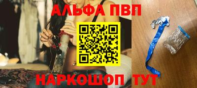 прущие грибы Кингисепп