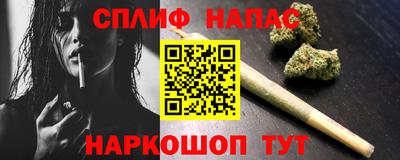 гашик Абакан