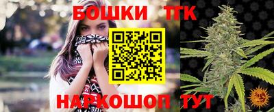 сатива Кимры