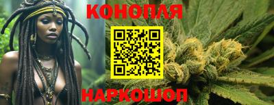 метадон Кинель