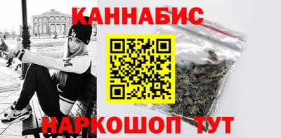 соль курить ск Абинск