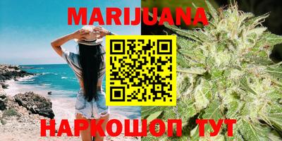 метадон Кинель