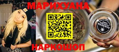 метадон Кинель