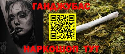 прущие грибы Кингисепп