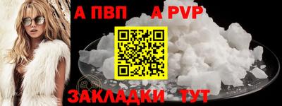 метадон Кинель