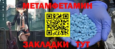 сатива Кимры