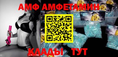 метадон Кинель