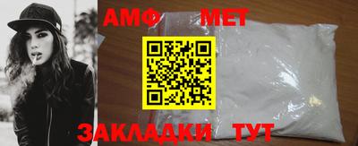 стаф Коммунар