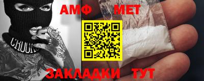 эйфоретик Канаш