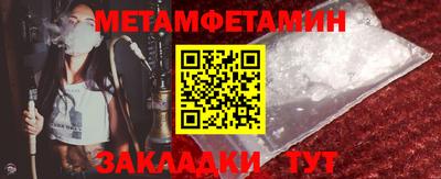 сатива Кимры