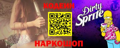 прущие грибы Кингисепп