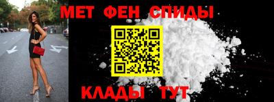 метадон Кинель