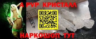 сатива Кимры