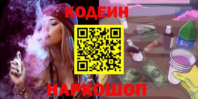 сатива Кимры