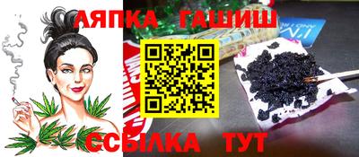 метадон Кинель