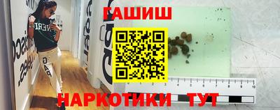 сатива Кимры