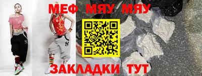 сатива Кимры