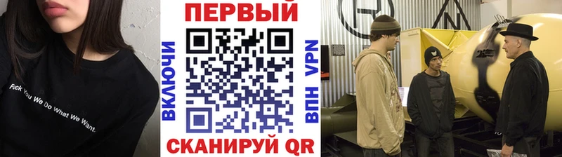 сколько стоит  Родники  Метамфетамин кристалл 