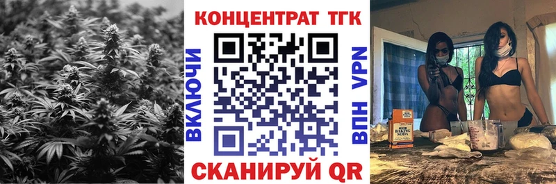 маркетплейс как зайти  Родники  Дистиллят ТГК Wax  kraken зеркало 